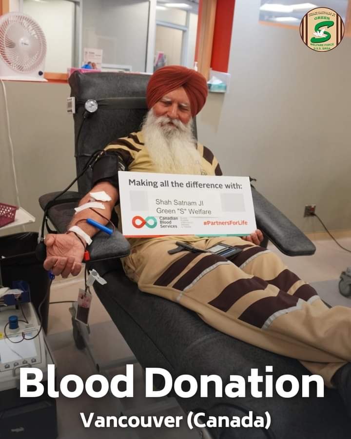 The volunteers of Dera Sacha Sauda are ready 24 X 7 for donating blood. Till date lakhs of units of blood have been donated by them and millions of lives have been saved.
#RealLifeHero 
#TrueBloodPump 

Saint Gurmeet Ram Rahim Ji