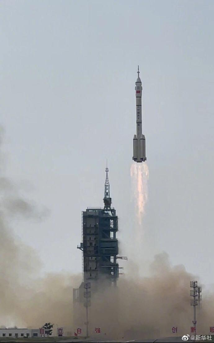 人民日報  People's Daily tweet media