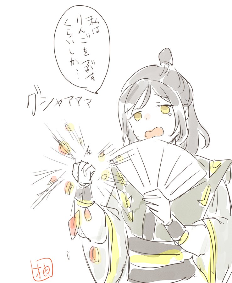 FxW-40haUAI2XOR?format=jpg&name=900x900