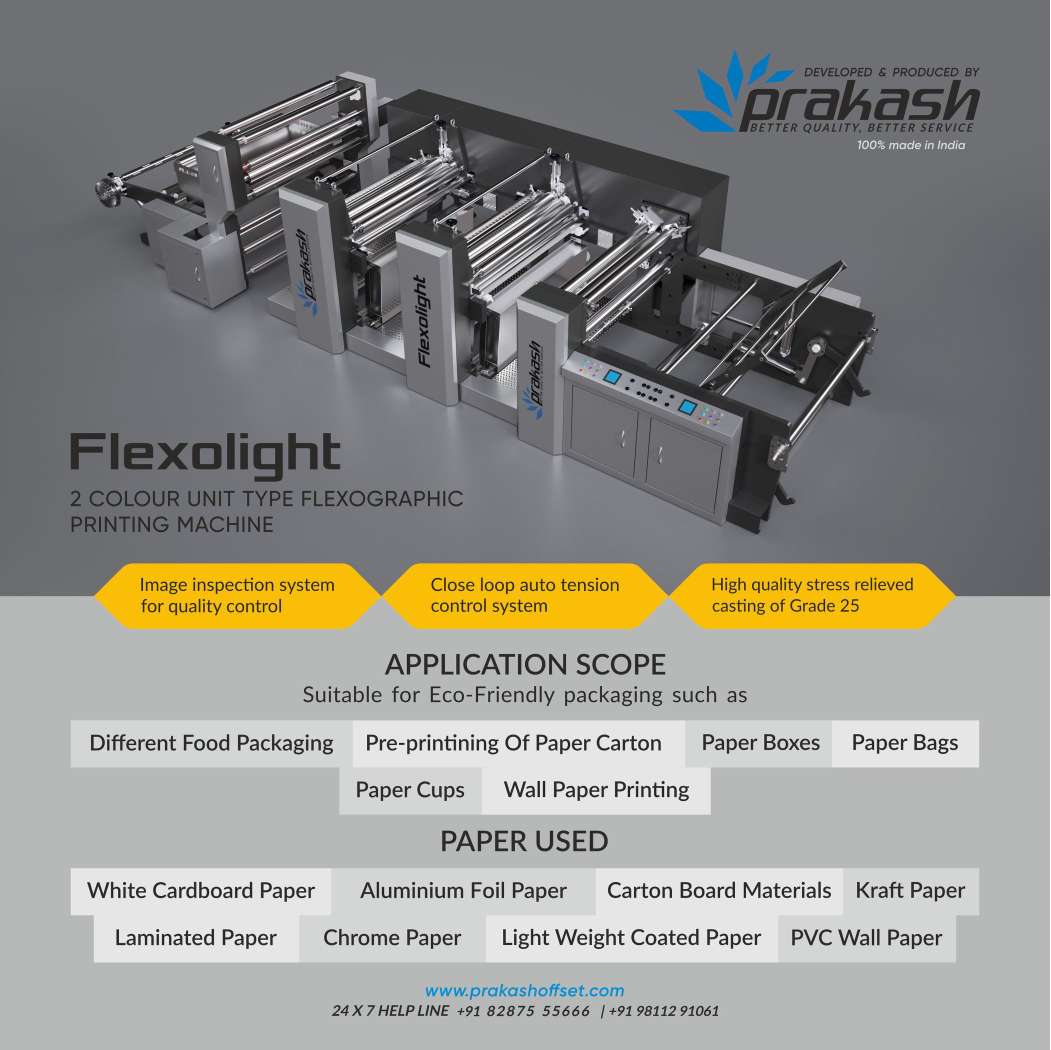 prakashmachine's tweet image. 2 Colour Unit Type Flexographic Printing Machine.🖨️🚀
𝗛𝗶𝗴𝗵𝗹𝗶𝗴𝗵𝘁 :
🔹 Image inspection System for Quality Control 
🔹 Close Loop Auto Tension Control System

For more information visit here
📞 𝗖𝗼𝗻𝘁𝗮𝗰𝘁: +𝟵𝟭-𝟴𝟮𝟴𝟳𝟱𝟱𝟱𝟲𝟲𝟲

#Flexomachine #flexographicmachine