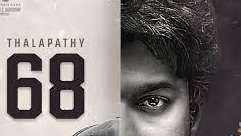 Exclusive Buzz : #Thalapathy68 Plot is Kv Anand's KO Type one , Thalapathy might be as Journalist💥💥

follow me for cine exclusive updates 🕶️⚡️