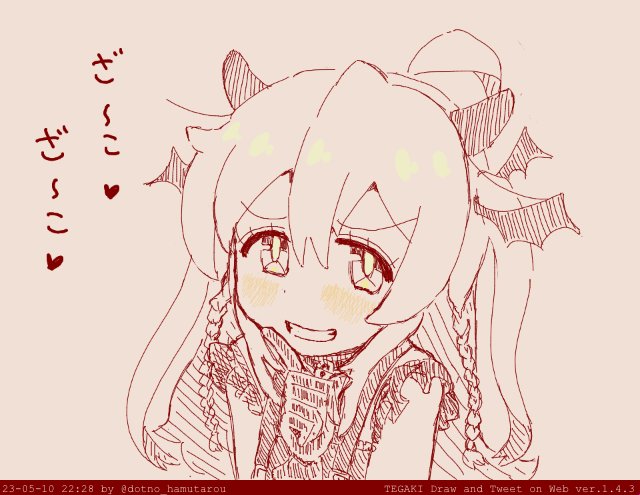 まひろちゃんがなぜかトレンド入りしてるので便乗しようっと