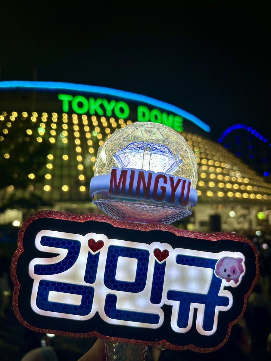 今回、 東京ドームイベントで 使ってるLED内蔵ペンライトネーム