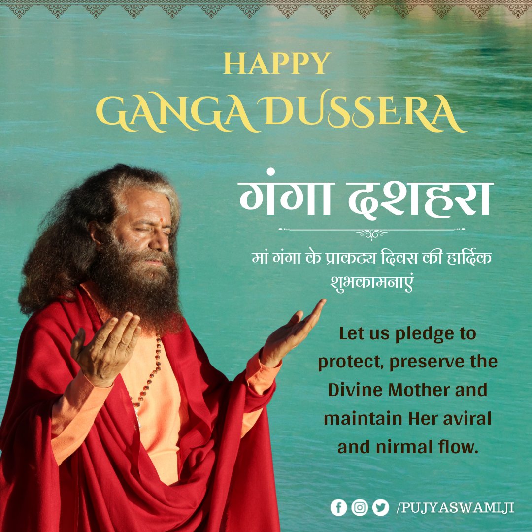 On the auspicious occasion of Ganga Dussehra the divine grace of Mother Ganga purify your mind, body, and soul. 

#Rishikesh #Uttarakhand #parmarthniketan #ganga #spirituality #pujyaswamiji #divinity #GangaAarti #SpiritualHappyHour