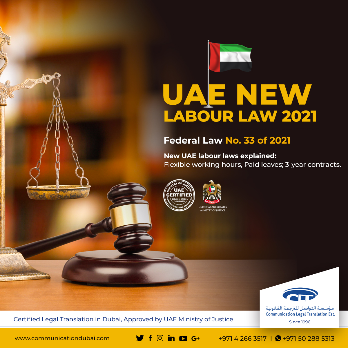 communicationdubai.com/laws/united-ar…
Call / WhatsApp: +971 502885313

#labourlaw #lawyer #law #legal #labour #lawyers #employmentlaw #labourday #labourlaws #lawfirm #covid #lawoffice #labourrights #attorneys #attorney #advocatesindubai #lawyersindubai #lawfirmdubai