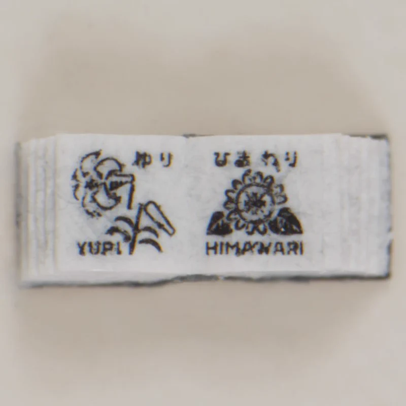 印刷博物館 PrintingMuseum on X: 