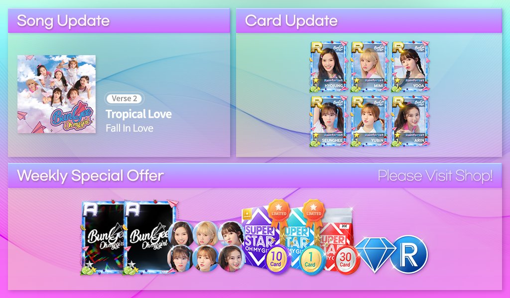 The updates in #SuperStarOHMYGIRL are completed! 🥰📢

😘 This week, Tropical Love verse 2 is added to the game. 🎉

🎵 Play it right now in #SSOM 🎶