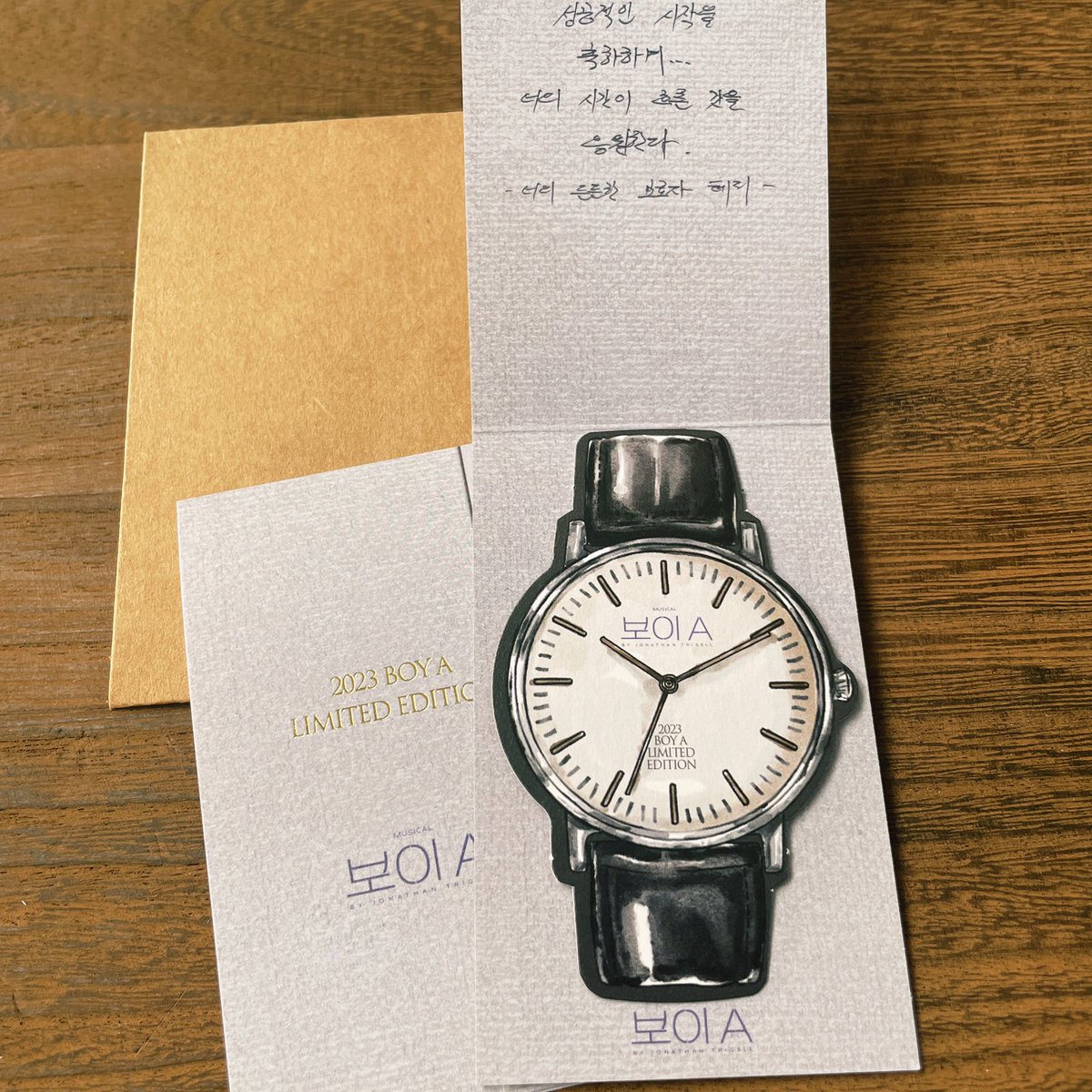 On Twitter A 3 on-twitter-a-3