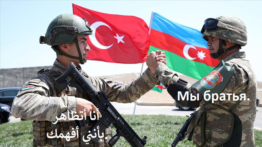 Cavid #MakeRussiaSmallAgain (@cavidaga) on Twitter photo 