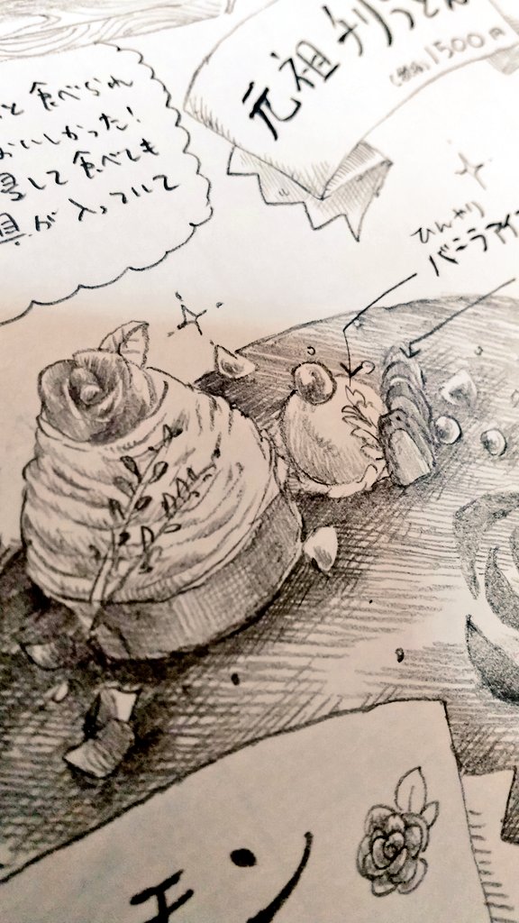 最初のレポあともう少しで仕上がりそうです