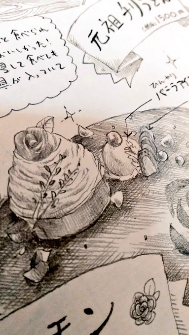 最初のレポあともう少しで仕上がりそうです