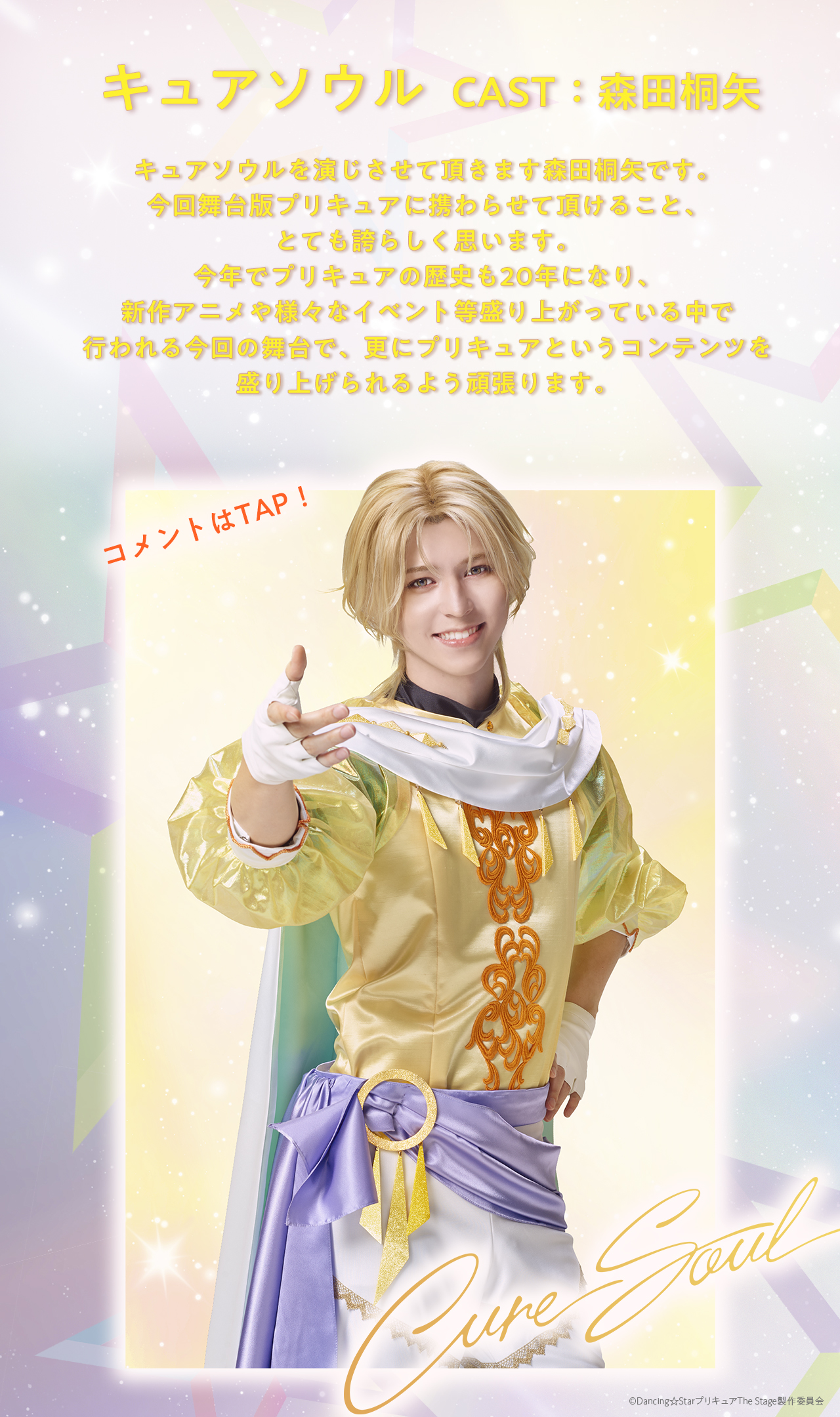 2025年最新】Yahoo!オークション -showtime itaokaの中古品