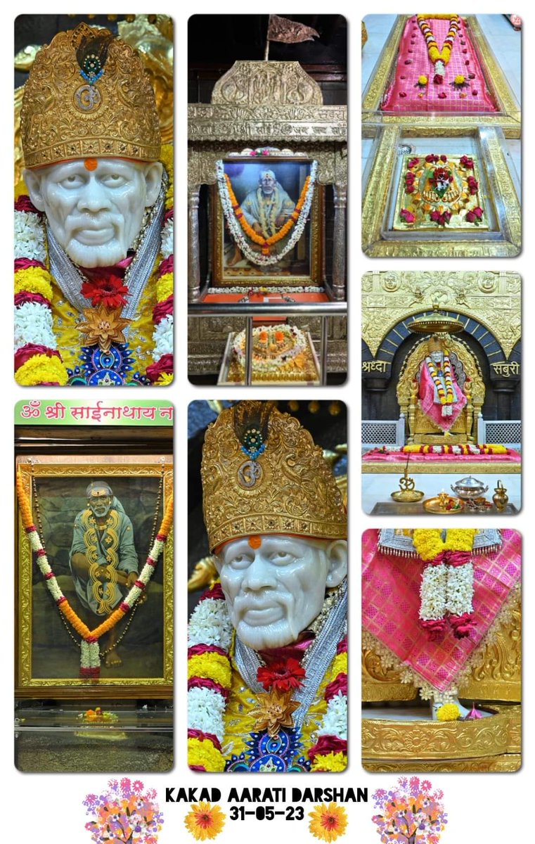 Shirdi Live (@shirdilive11) on Twitter photo 