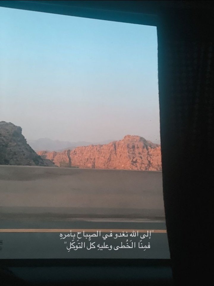 MarhoonRahbi's tweet photo. #صباح_الخير_والسعاده
#صباح_الخيرᅠ https://t.co/C8hlSuuRga