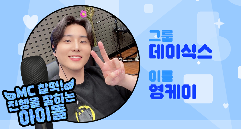 덕킹 THEKKING tweet media