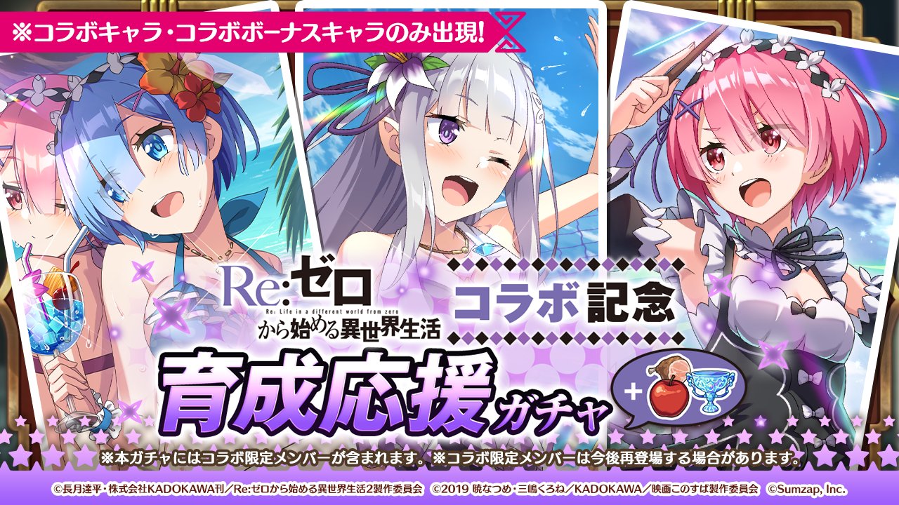 ボタニカル ミディアムベール 発送4月29日以降この素晴らしい世界に
