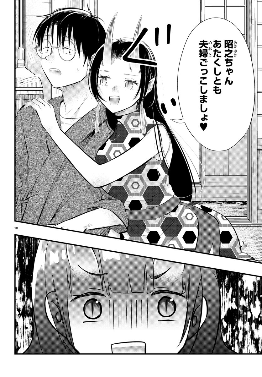 (3/4)