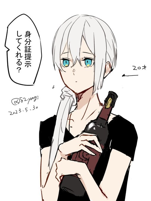 こんな感じ