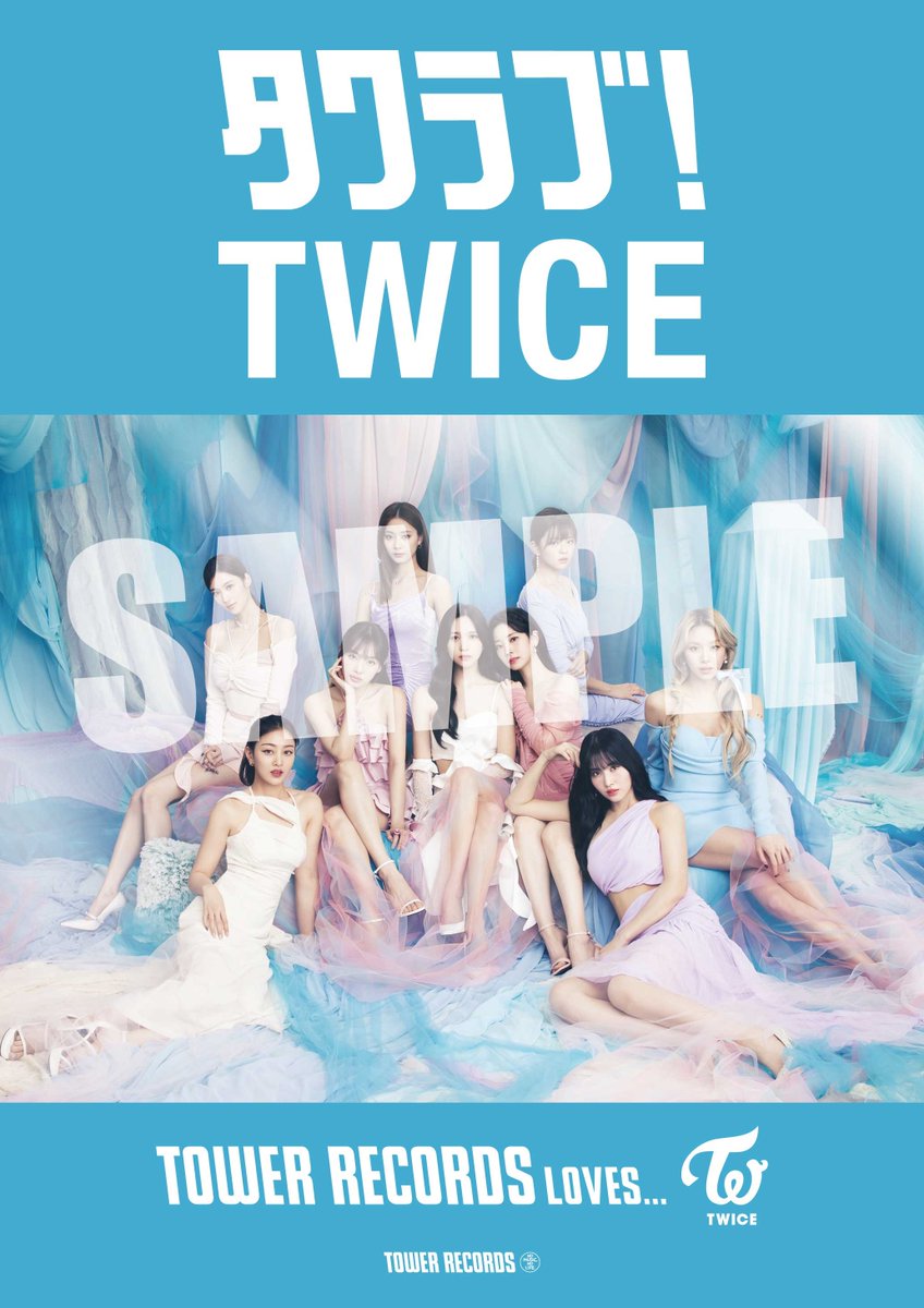 春色3カラー✧ TWICE Hare Hare 抽選会 特典 直筆サイン入りチェキ