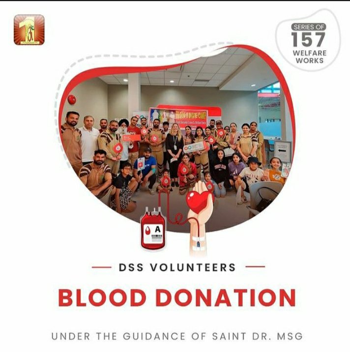 Baba Ram Rahim Ji proclaimed that “Khoon Daan Mahadaan”, though life & death is in the hands of Almighty but by donating blood one is becoming a medium to save someone from dying.
#RealLifeHero 
#TrueBloodPump