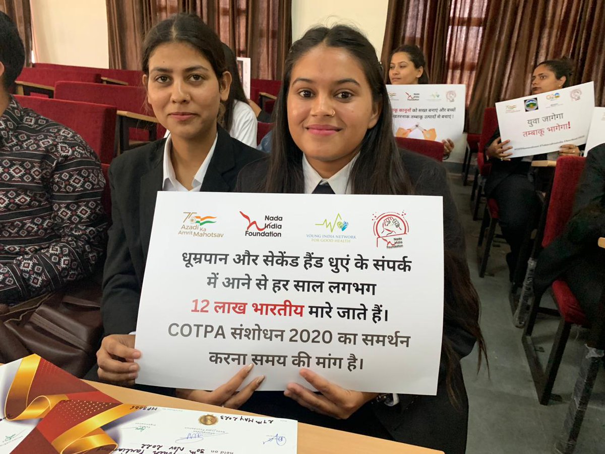 mangalmsw12's tweet photo. #supportcotpa
#युवा # जागेगा #तंबाकू #भागेगा
#Tobaccofreeindora
#SupportCOTPAAmendment2020
#TobaccofreeIndia
#Youth4TobaccofreeIndia #NYIN
@PMOIndia
#DrMansukhman
@g20_india__ https://t.co/QYmT7rU5Pa