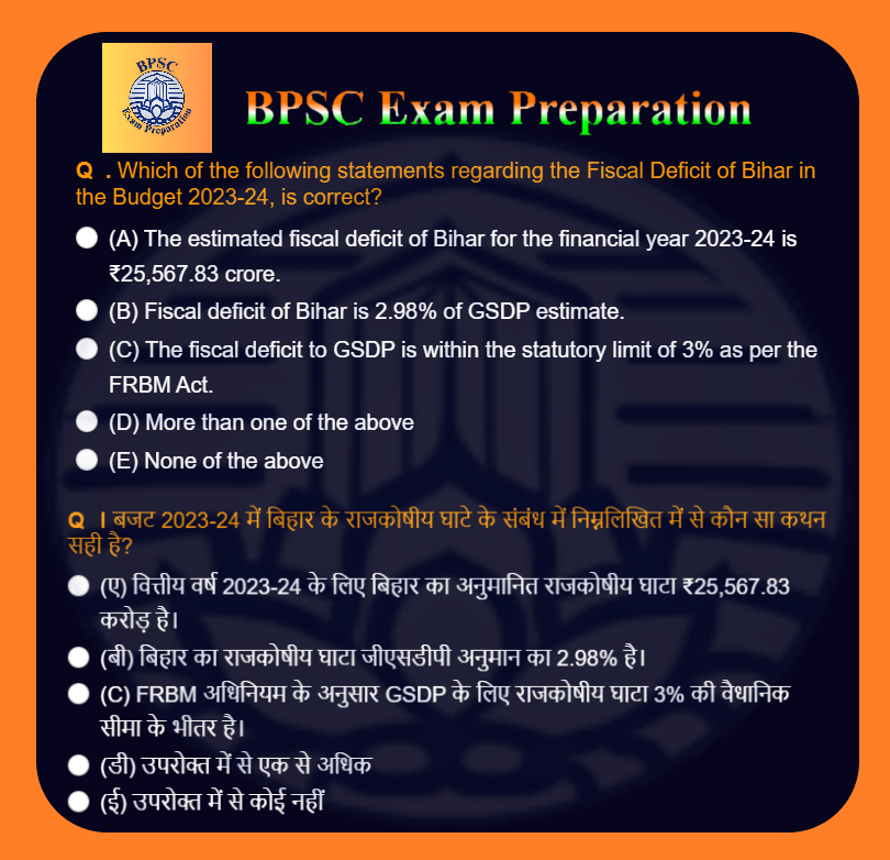 BPSCExamPrep's tweet photo. #GoodMorning all aspiring #CivilServants!
• Today's question: #economy #Bihar
Answer in #testseries-4
Link: https://t.co/NhnyEAoNdQ
#BPSCExamPreparation #MCQ #BPSC #BPSC69th #TestSeries #UPSC #Prelims2023 #Quiz #BPSCExamPrep #बीपीएससी #बिहार https://t.co/ggmah3MtwH