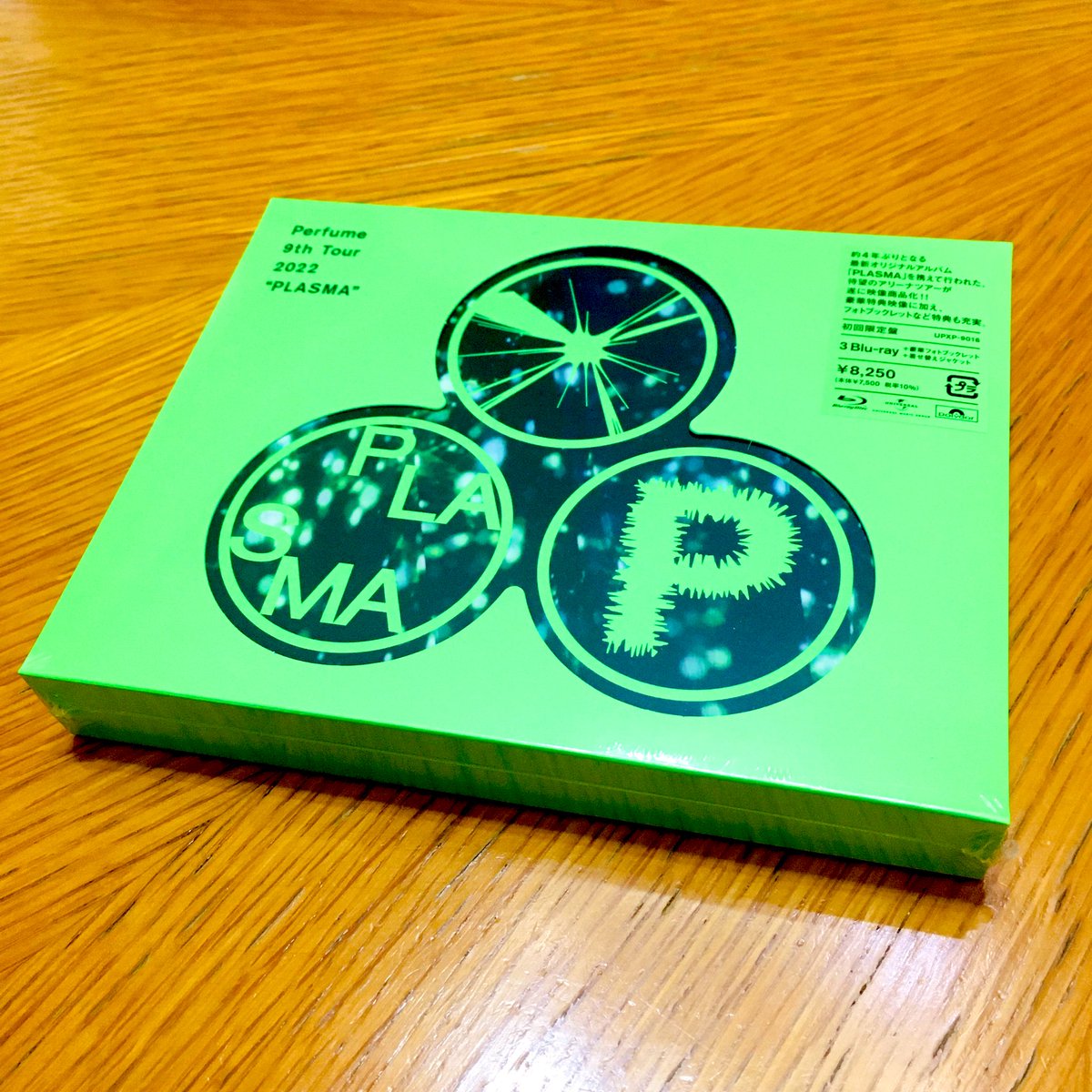 IU0131's tweet photo. PLASMAフラゲ⚡️
店舗別特典はAmazonさんにしました!(アスマverもまだ迷い中)
ステッカーは光沢加工ではなくマットな仕上がり。観るぜ!!
#prfm #prfmPLASMA https://t.co/v0fi83nder