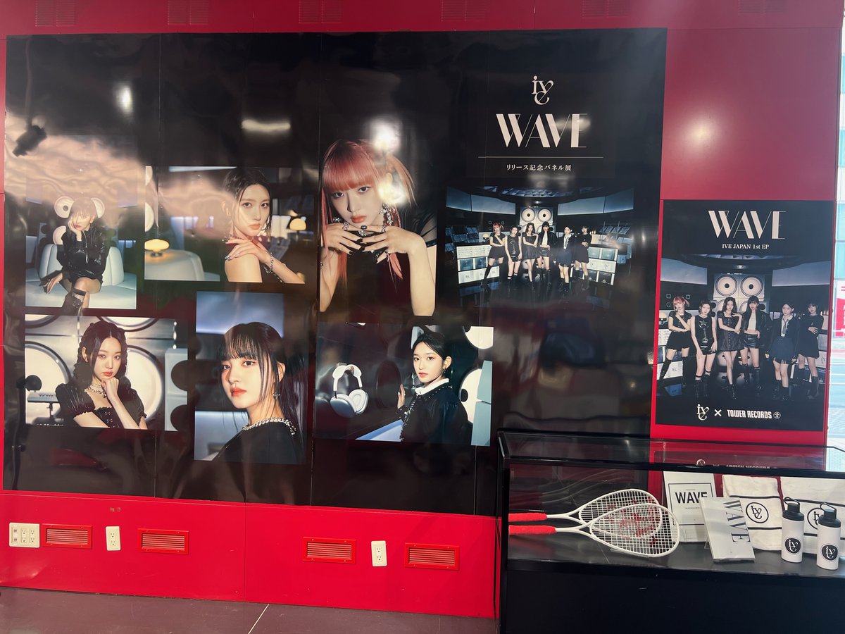 春色3カラー✧ iveタワレコ 渋谷 店舗限定 ラキドロ B賞 展示パネル