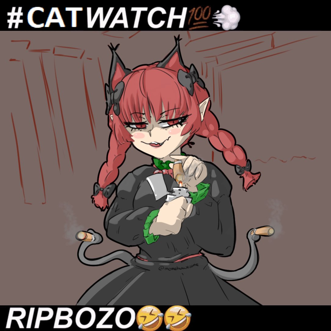 POV: You died and now Orin has to drag your stinky corpse to Blazing Hell
#東方Project 
#touhouproject