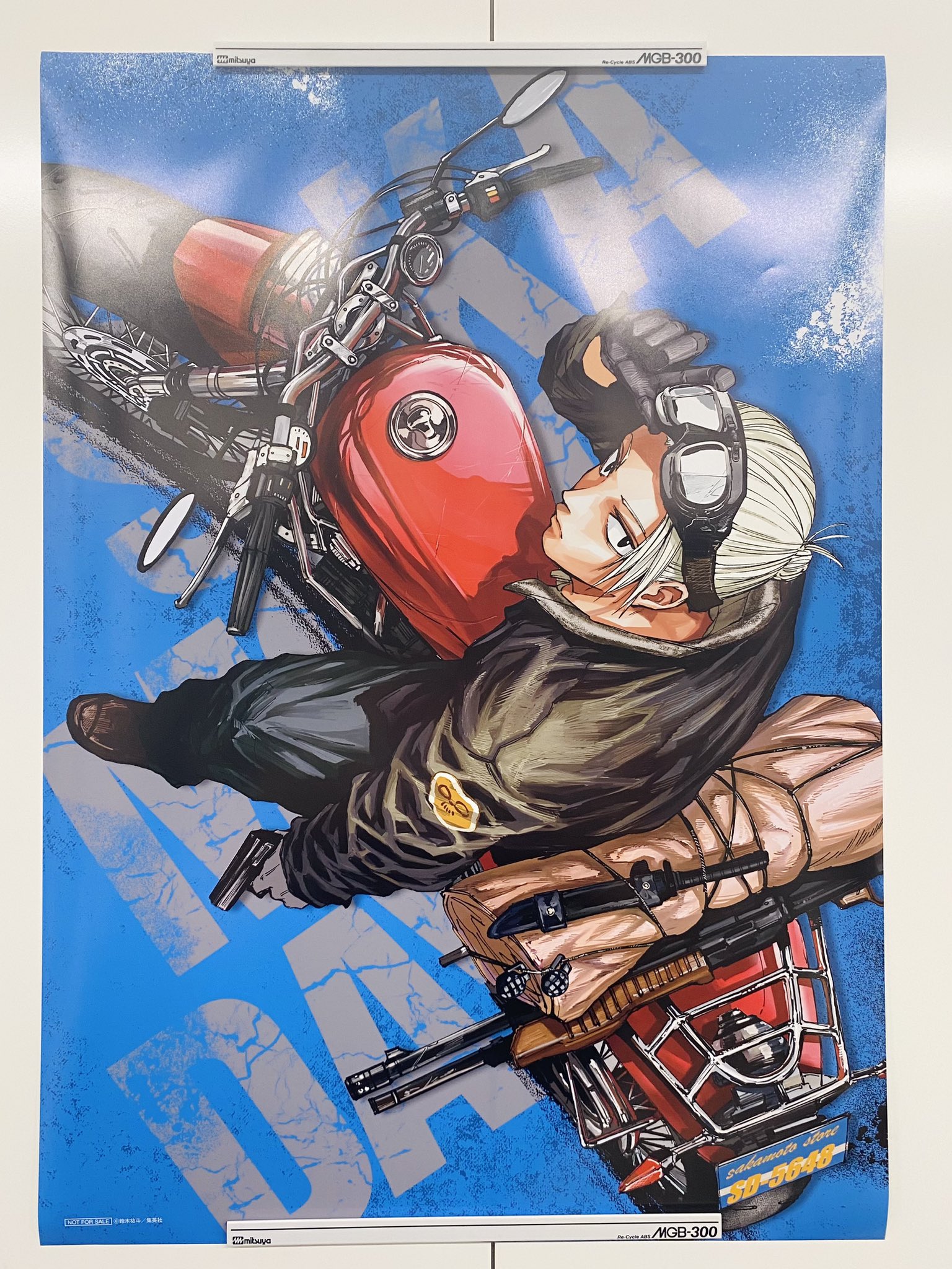 少年ジャンプ編集部 on X: 少年ジャンプ編集部 on X: