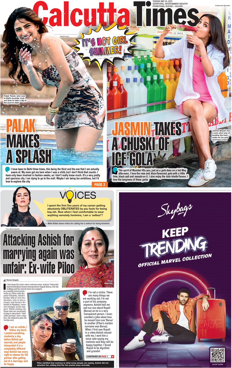 In today’s CT — Hot Girl Summer with Palak Tiwari and Jasmin Bhasin, Piloo Vidyarthi on Ashish Vidyarthi getting trolled and more 

#hotgirlsummer #palaktiwari #jasminbhasin #piloovidyarthi #ashishvidyarthi #calcuttatimes #kolkata