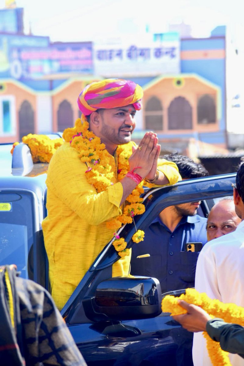 chandusainishp's tweet photo. जब जब इस किसान के बेटे को नीचे गिराया जाता है तब तब लाखों क्रांतिकारी वीर योद्धाओं साथ और बुजुर्गों का आशीर्वाद आसमान की बुलंदियों पर लेकर जाता है !!
@fule_jai @INCIndia @IYC @BJP4India @BJP4Rajasthan https://t.co/ct6yoQuMhY