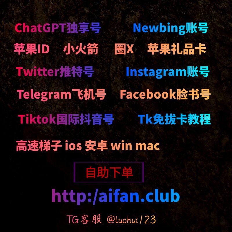 “Mind what the parson says  mind what the parson says  my lads ”  said  Grandfather  to  the  black-eyed  youngsters  in  knee- breeches  conscious of a marble or two in their pockets which they loo #飞机号 #香港id