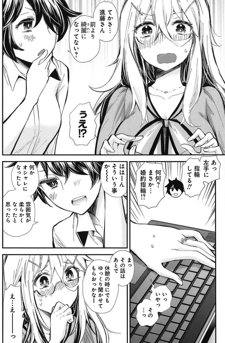 (3/5)