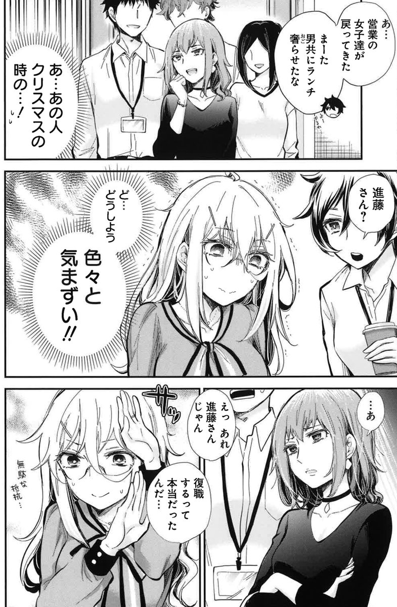 (3/5)