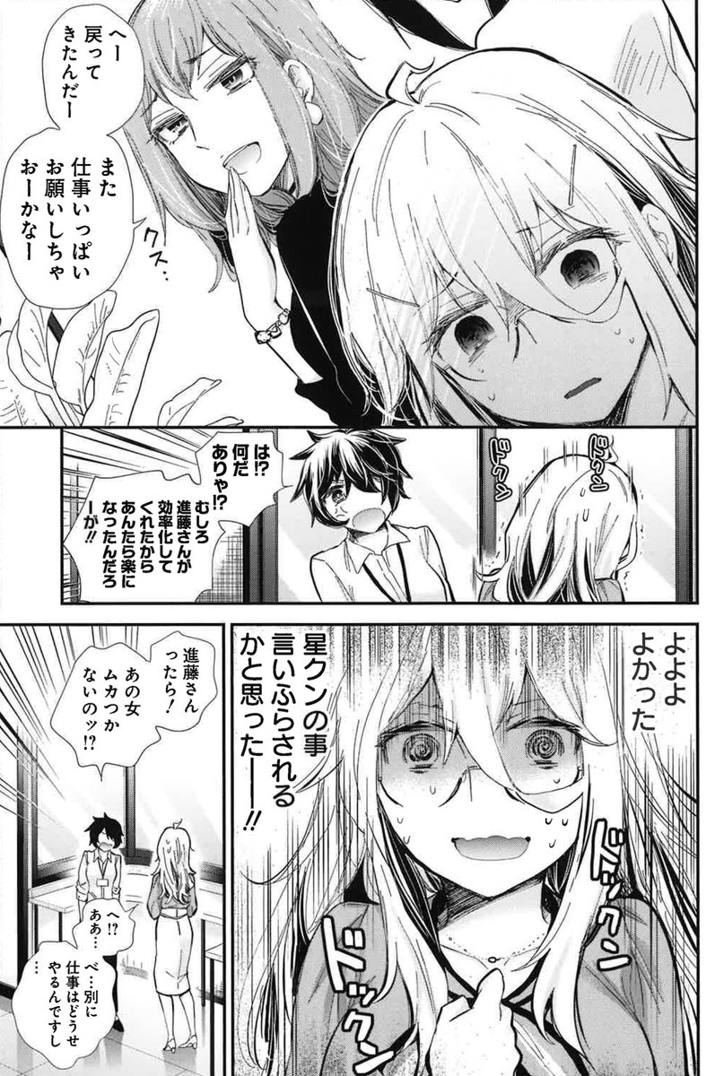 (4/5)