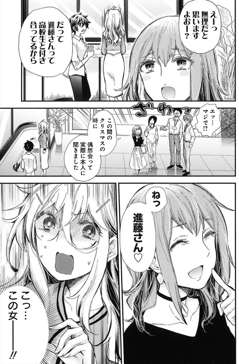 (4/5)