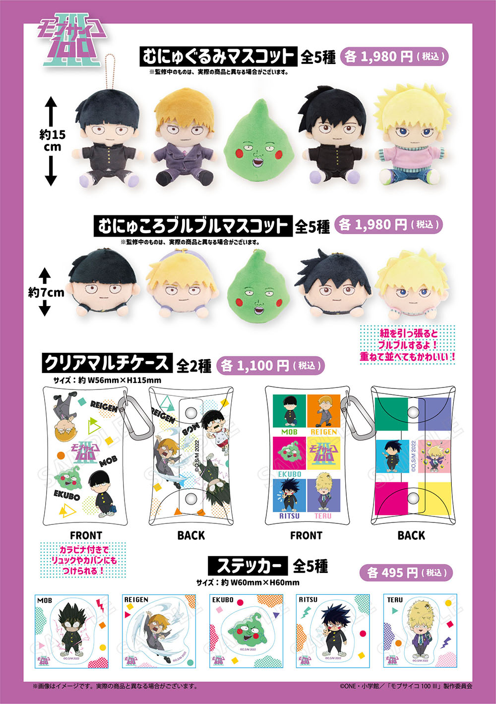 KTS_Hobby🧸 on X: 