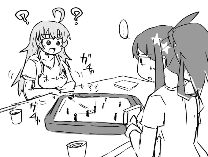 ダコワシ野球モードって聞いたんですけど??