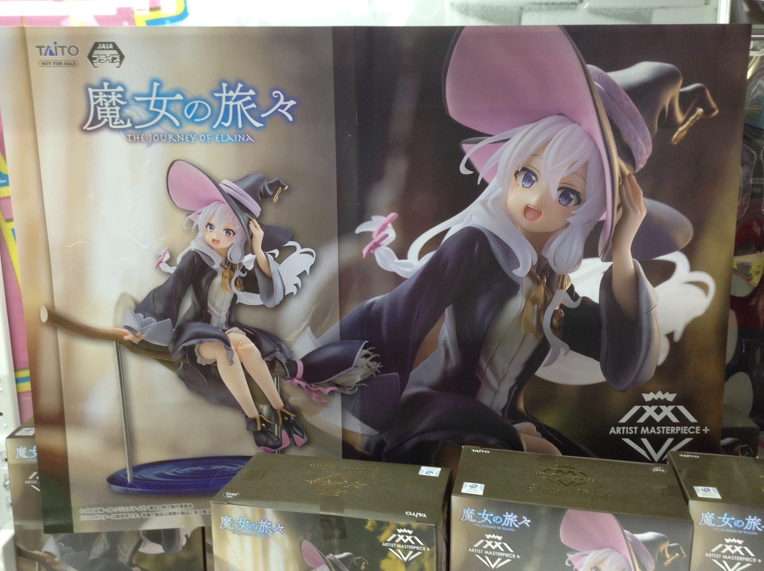 B品セール 桜島麻衣 喜多川海夢 椎名真昼 イレイナ 初音ミク 美少女系