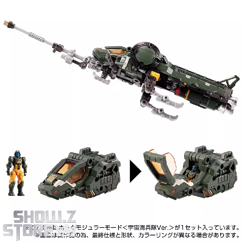 ShowZStore's tweet photo. [Pre-Order] Takara Tomy TM-16 Diaclone Space Marine Corps Green Flyer Mall Limited Version
Material: ABS
Height: 12cm /4.72"
Full Price Unknown
--------
👇links👇
https://t.co/21JhRsuJnr

#Takara #TM16 
#actionfigure #transformer #modelkit #showzstore #Showzdailyreport https://t.co/uXuQRbTtMq