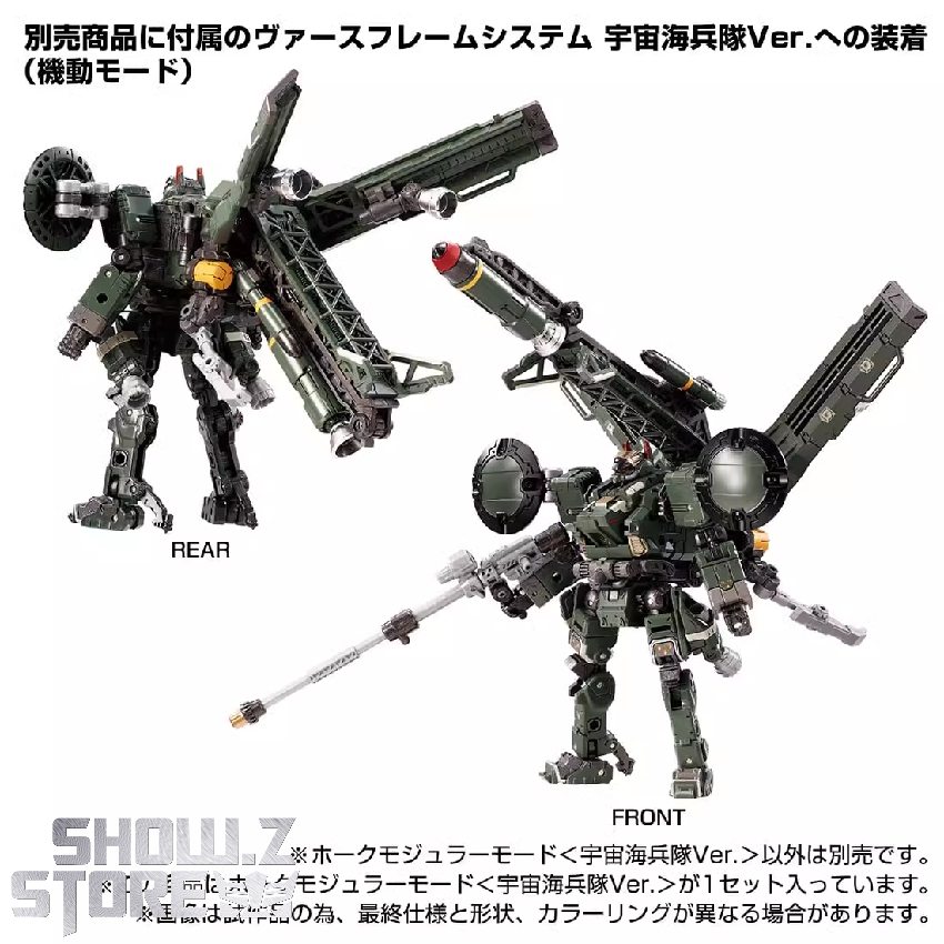 ShowZStore's tweet photo. [Pre-Order] Takara Tomy TM-16 Diaclone Space Marine Corps Green Flyer Mall Limited Version
Material: ABS
Height: 12cm /4.72"
Full Price Unknown
--------
👇links👇
https://t.co/21JhRsuJnr

#Takara #TM16 
#actionfigure #transformer #modelkit #showzstore #Showzdailyreport https://t.co/uXuQRbTtMq