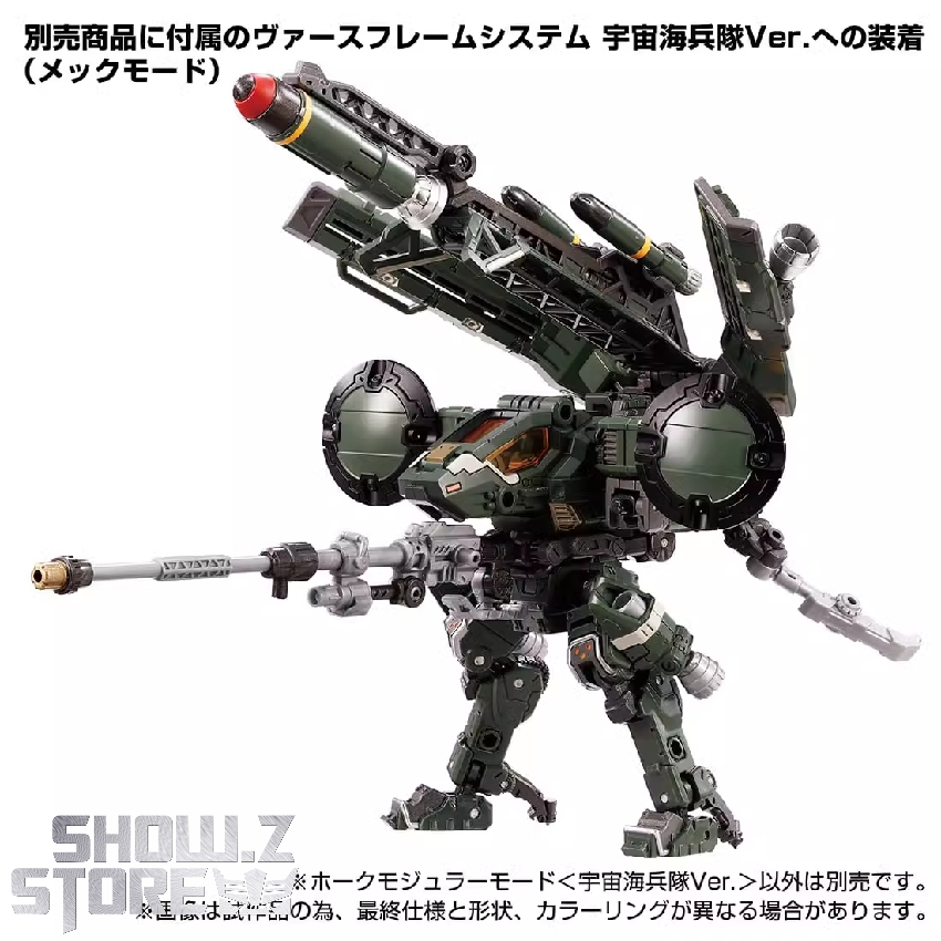 ShowZStore's tweet photo. [Pre-Order] Takara Tomy TM-16 Diaclone Space Marine Corps Green Flyer Mall Limited Version
Material: ABS
Height: 12cm /4.72"
Full Price Unknown
--------
👇links👇
https://t.co/21JhRsuJnr

#Takara #TM16 
#actionfigure #transformer #modelkit #showzstore #Showzdailyreport https://t.co/uXuQRbTtMq