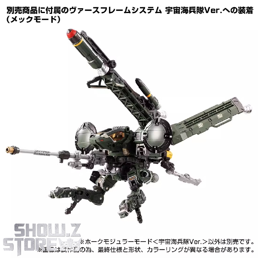 ShowZStore's tweet photo. [Pre-Order] Takara Tomy TM-16 Diaclone Space Marine Corps Green Flyer Mall Limited Version
Material: ABS
Height: 12cm /4.72"
Full Price Unknown
--------
👇links👇
https://t.co/21JhRsuJnr

#Takara #TM16 
#actionfigure #transformer #modelkit #showzstore #Showzdailyreport https://t.co/uXuQRbTtMq