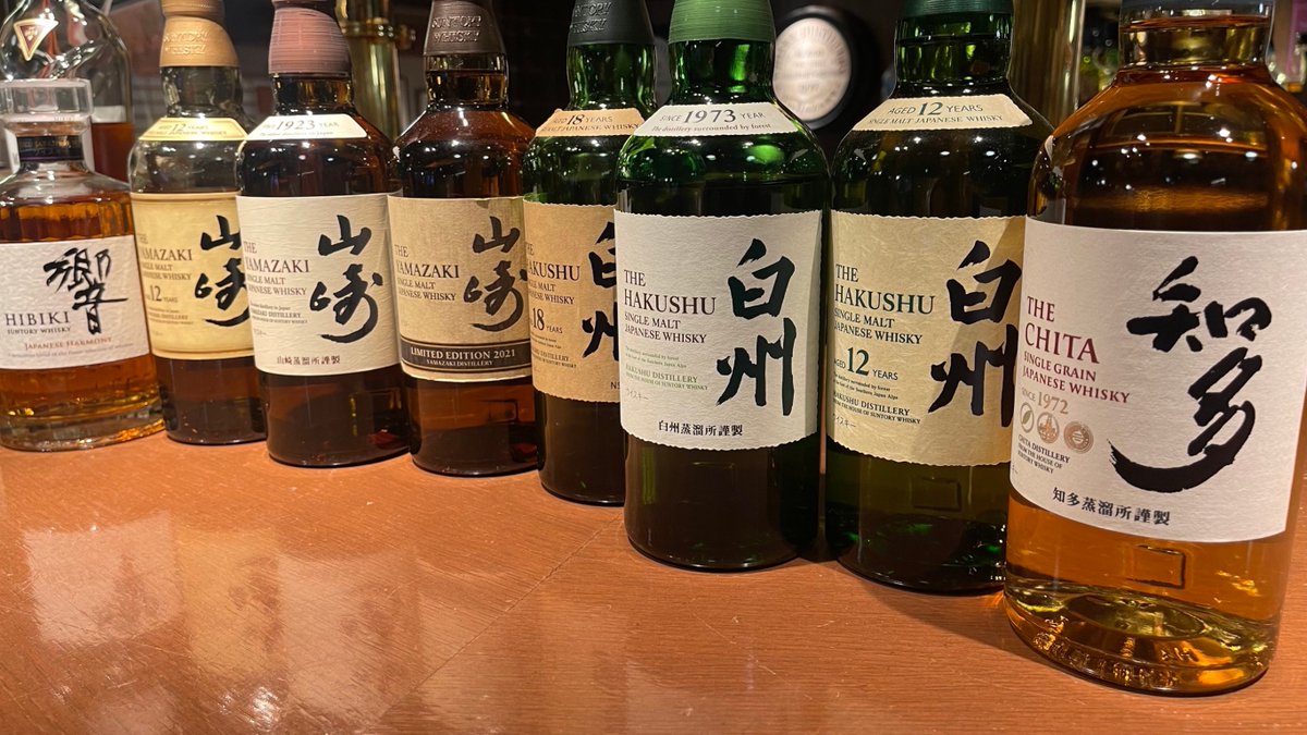 hbb1923's tweet photo. 歓迎会 送迎会 半個室席　飲み放題付きコース2h7品3980円～　… https://t.co/2rQu6mL5VY https://t.co/g9TqDQPHnV