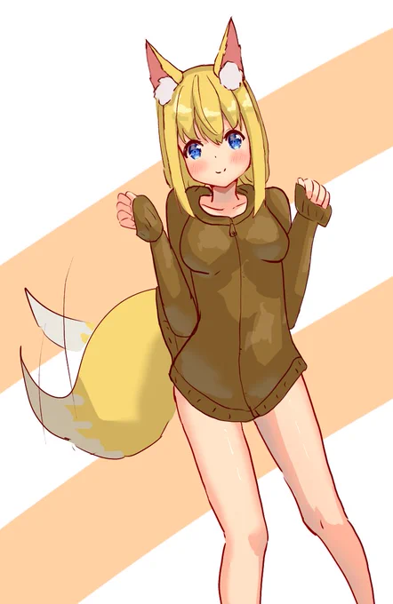 うちの子のツキネちゃん!