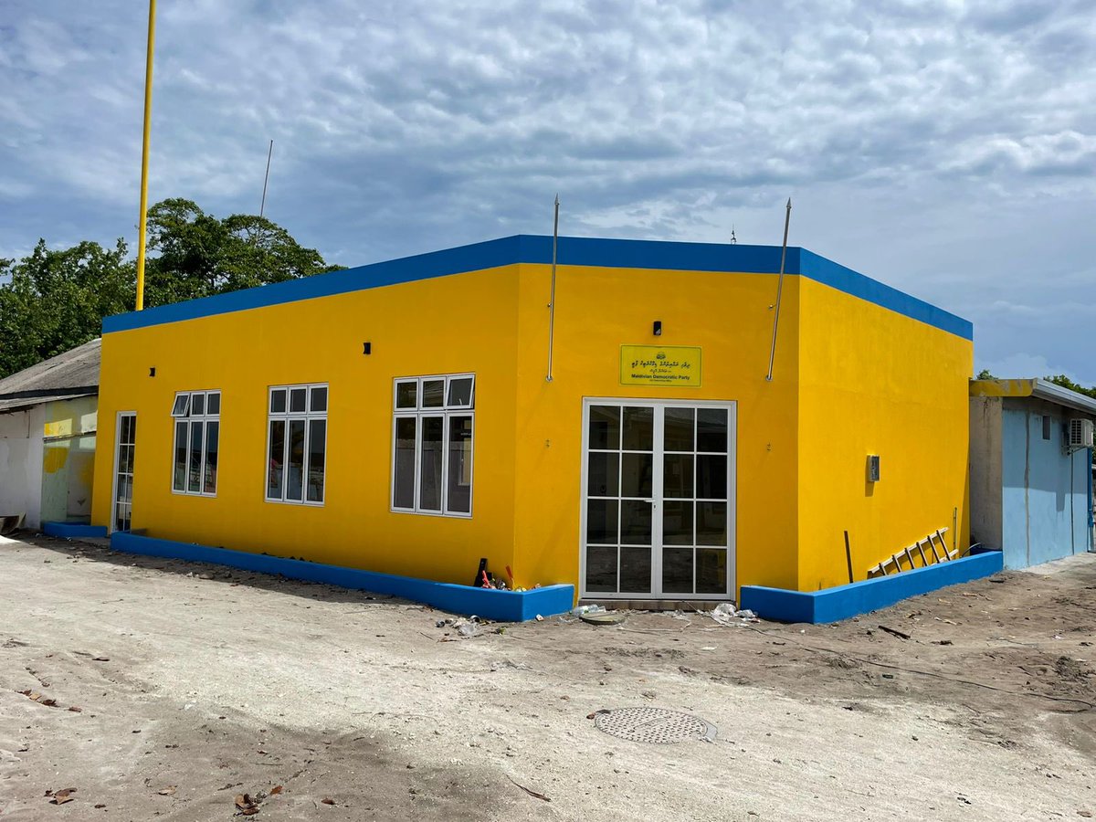 ibreys's tweet photo. ހއ ތަކަންދޫގައި އެމްޑީޕީގެ އަމިއްލަ ބިމެއްގައި އިމާރާތް ކުރެވިފައިވާ އެމްޑީޕީ ތަކަންދޫ އޮފީސް
#MDPHingaalan 
@MDPSecretariat https://t.co/5bdP3089qW