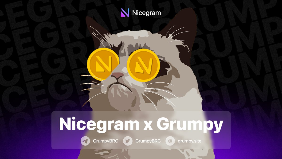 GrumpyBRC's tweet photo. 🚨Partnership Announcement 🚨
@nicegramapp x @GrumpyBRC
🔥 Hold on to your #GrumpyGang! We've partnered with Nicegram, a social media platform with millions of users😼💥 Big things are ahead! $GRUM https://t.co/0k5HpjKipm
