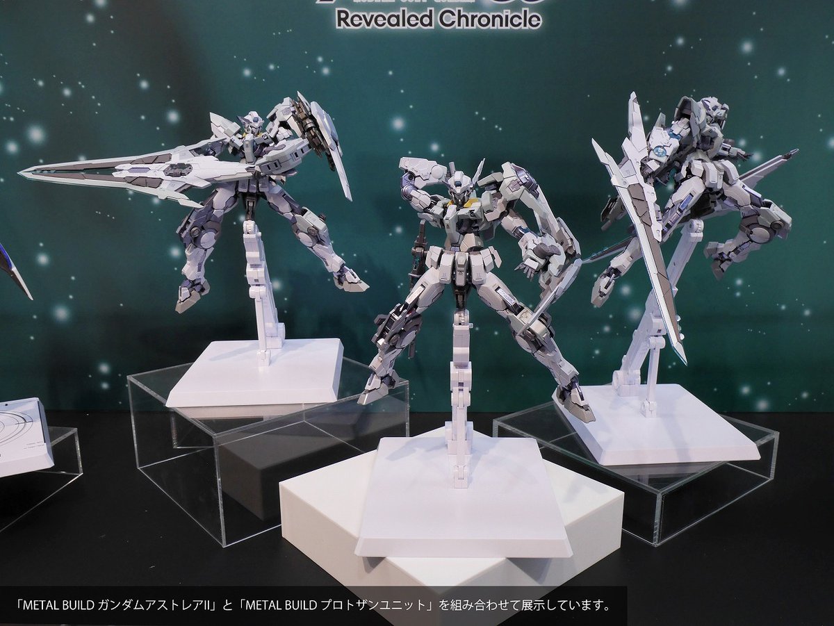スーパーマン様専用】 METAL BUILD フルメタルパニック 2点-