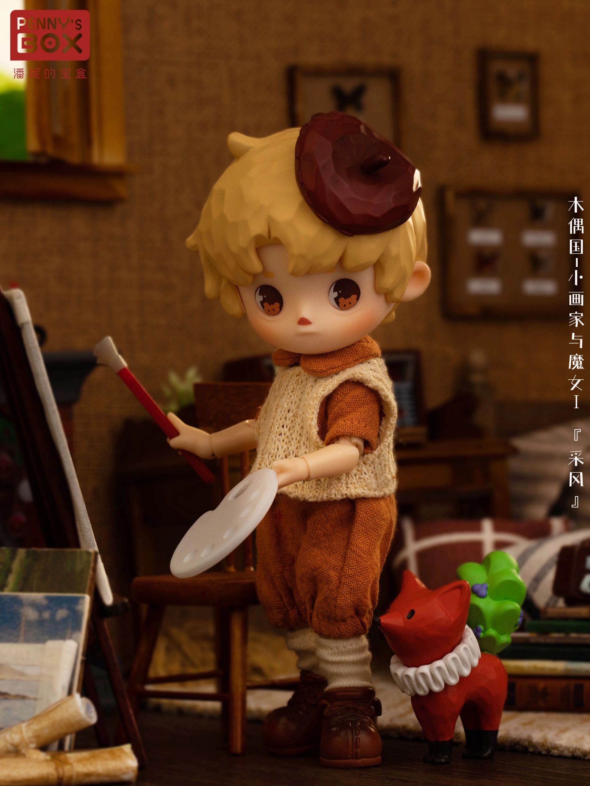 Andy Waehol、CHOCOLATE BUNNY、海外版超希少レゾネ AZONE INTERNATIONAL::えっくす☆きゅーと